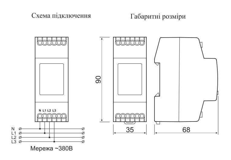 Вольтметр ВМ-3 DigiTop ВМ-3 фото