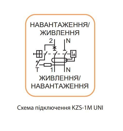 Диф. автоматический выключатель KZS-1M UNI B 25/0,03 тип A (6kA) ETI 2176026 2176026 фото